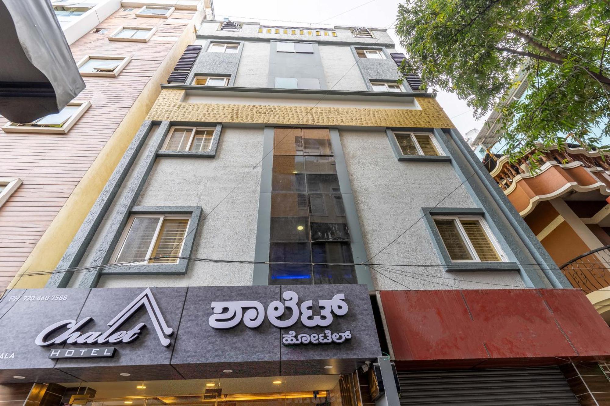 Hotel Chalet, Madiwala Bangalore Exterior foto